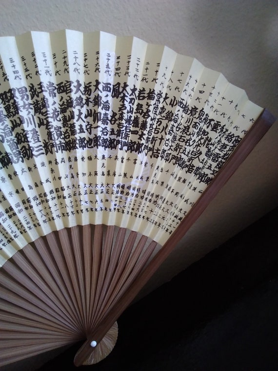 fan vintage japanese paper wood kanjis hand fan f… - image 7