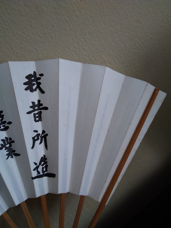 Fan vintage japanese fan big paper hand fan black… - image 7