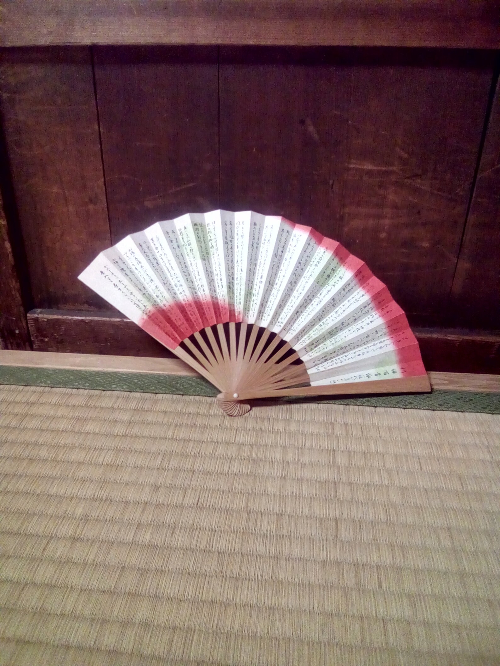 Fan Vintage Japanese Paper Fan Hand Fan White Orange Green Etsy