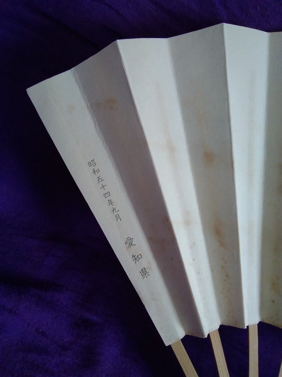 fan vintage japanese paper wood folding fan orang… - image 4