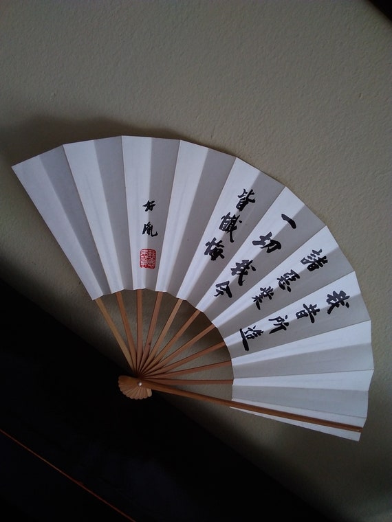 Fan vintage japanese fan big paper hand fan black… - image 10