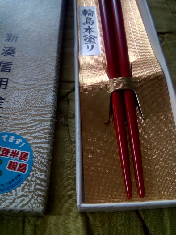 vintage japanese chopsticks