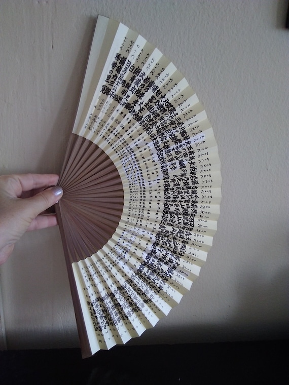 fan vintage japanese paper wood kanjis hand fan f… - image 1
