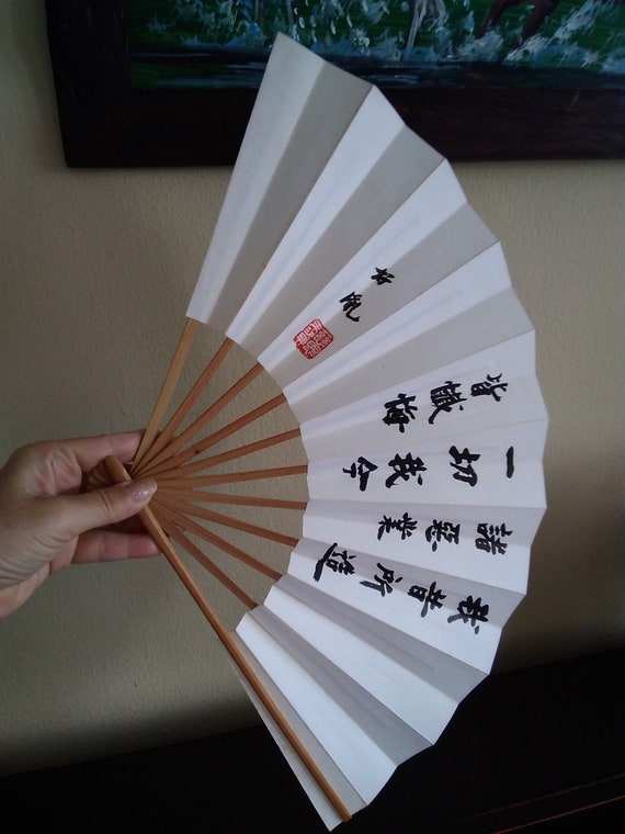 Fan vintage japanese fan big paper hand fan black… - image 4