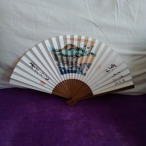 fan japanese paper wood manga hand fan foldable original Japan