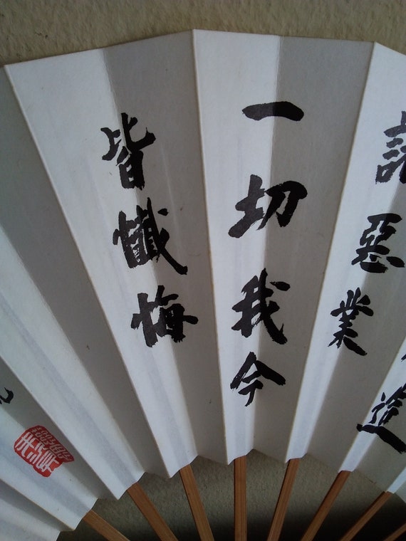 Fan vintage japanese fan big paper hand fan black… - image 8