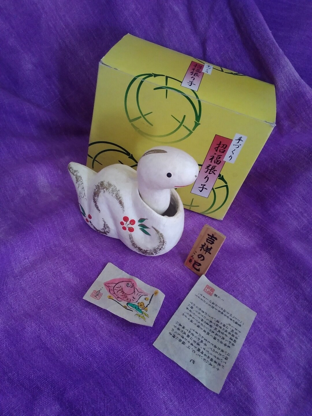 Snake Paper Mache Japanese Vintage Bobbling Head White Original Japan Etsy