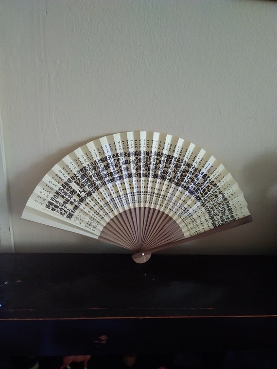 fan vintage japanese paper wood kanjis hand fan f… - image 10