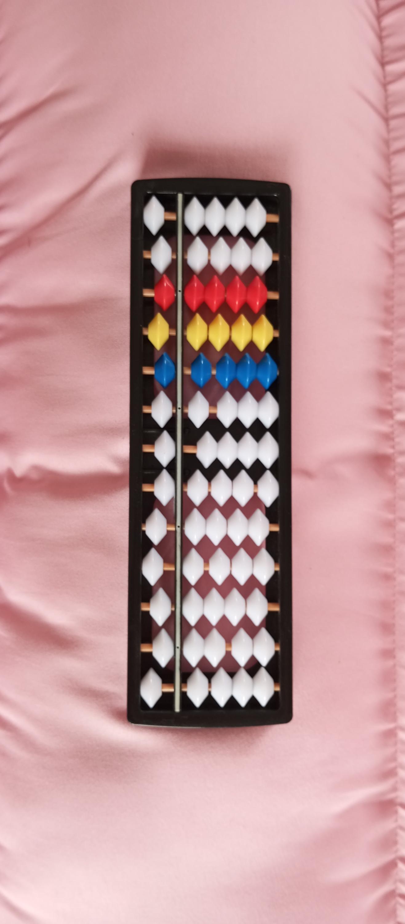 vintage Japanese abacus old calculator Japan