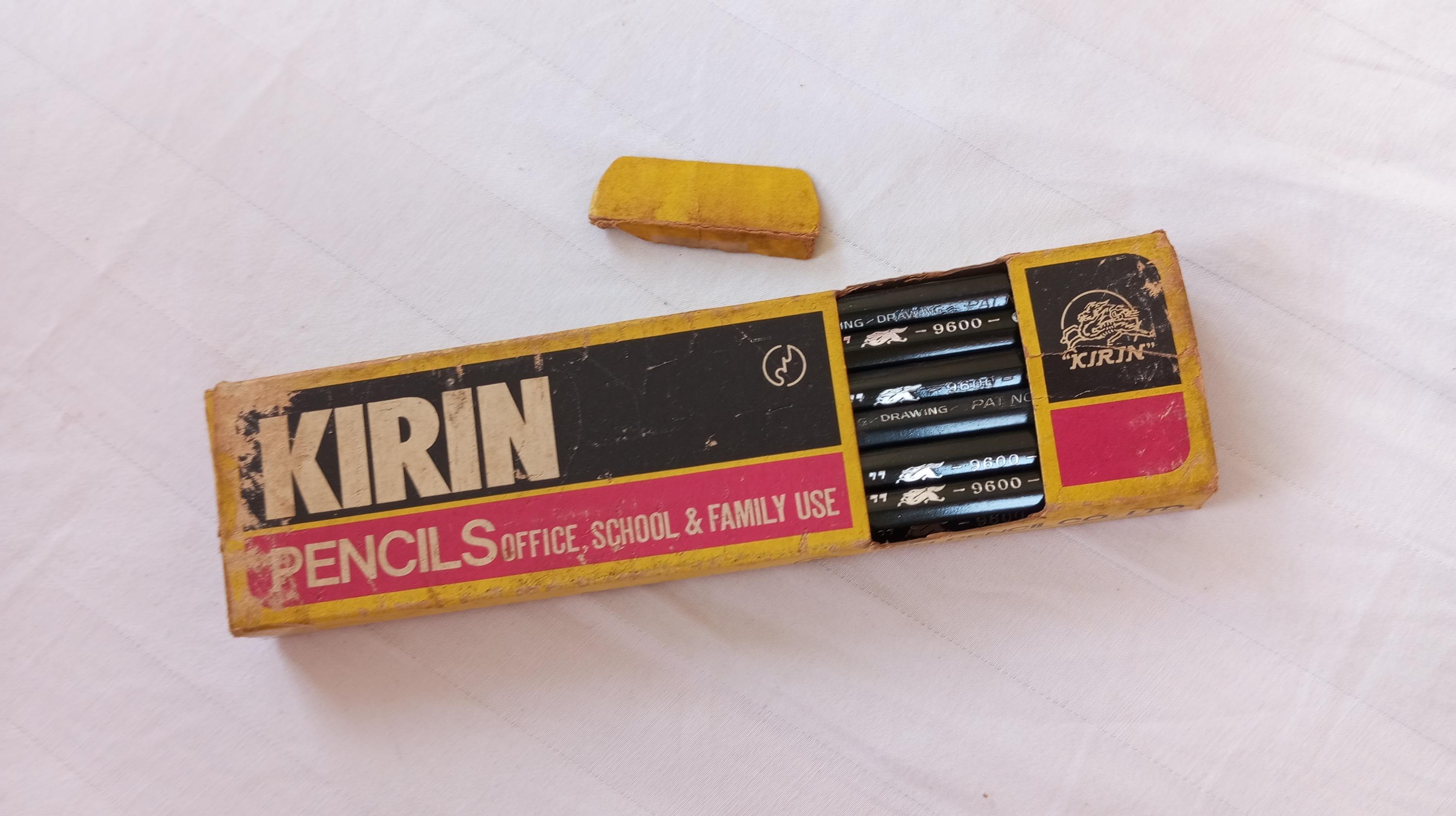 鉛筆 ヴィンテージ キリン 鉛筆 12本入り 箱入り 1ダース グレード2 H