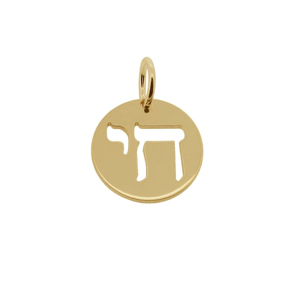 9ct Gold Cut Out Chai Disc Pendant or Necklace - Jewish & Hebrew Jewellery - Bat Mitzvah Bar Mitzvah Coming of Age Gift - His Her Birthday