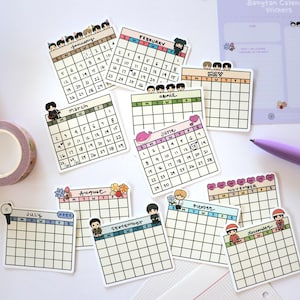 Paquete de pegatinas de calendario Bangtan / Planificador de diario Bullet KPOP en blanco con 12 pegatinas organizadoras de calendario