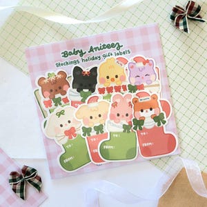 ATZ Stockings Christmas Holiday Gift Labels Pack | OT8 K-Pop Group Atiny Fanart Stickers