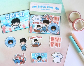 Paquete de pegatinas de Jinnie Tuna / Pegatinas lindas de fanart de ídolos del KPOP