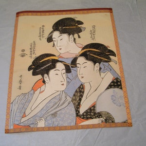 Pair Framed Antique/Vintage Chinese Wall Art Works - Beauties Playing Music