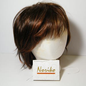 Noriko REESE Wig in color Red Pepper, Vintage Like New Old Stock Large Cap in original box and tissue, Beautiful addition to your collection