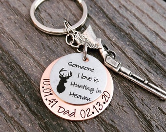 Memorial Keychain - Loss of Dad - Sympathy Gift - Hunting Keychain- Hunting Buddy - Loss of Grandpa - Memorial Gift - Loss of Uncle -RIP Dad