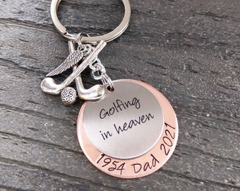 Memorial Keychain - Golf Buddy - Loss of Dad - Golfer Keychain- - Memorial Gift - Loss of Grandpa - Sympathy Gift - Loss of Uncle -RIP