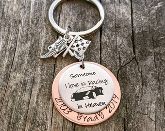 Memorial Keychain - Loss of Dad - Sympathy Gift - Racing Keychain- Race Buddy - Loss of Brother - Memorial Gift - Loss of Uncle -RIP Dad