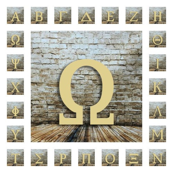 Wood Greek Letters, Wooden Sorority Letters, Frat Wall Décor Fraternity Letters All Sizes, Big Unfinished Wood Frat Symbols