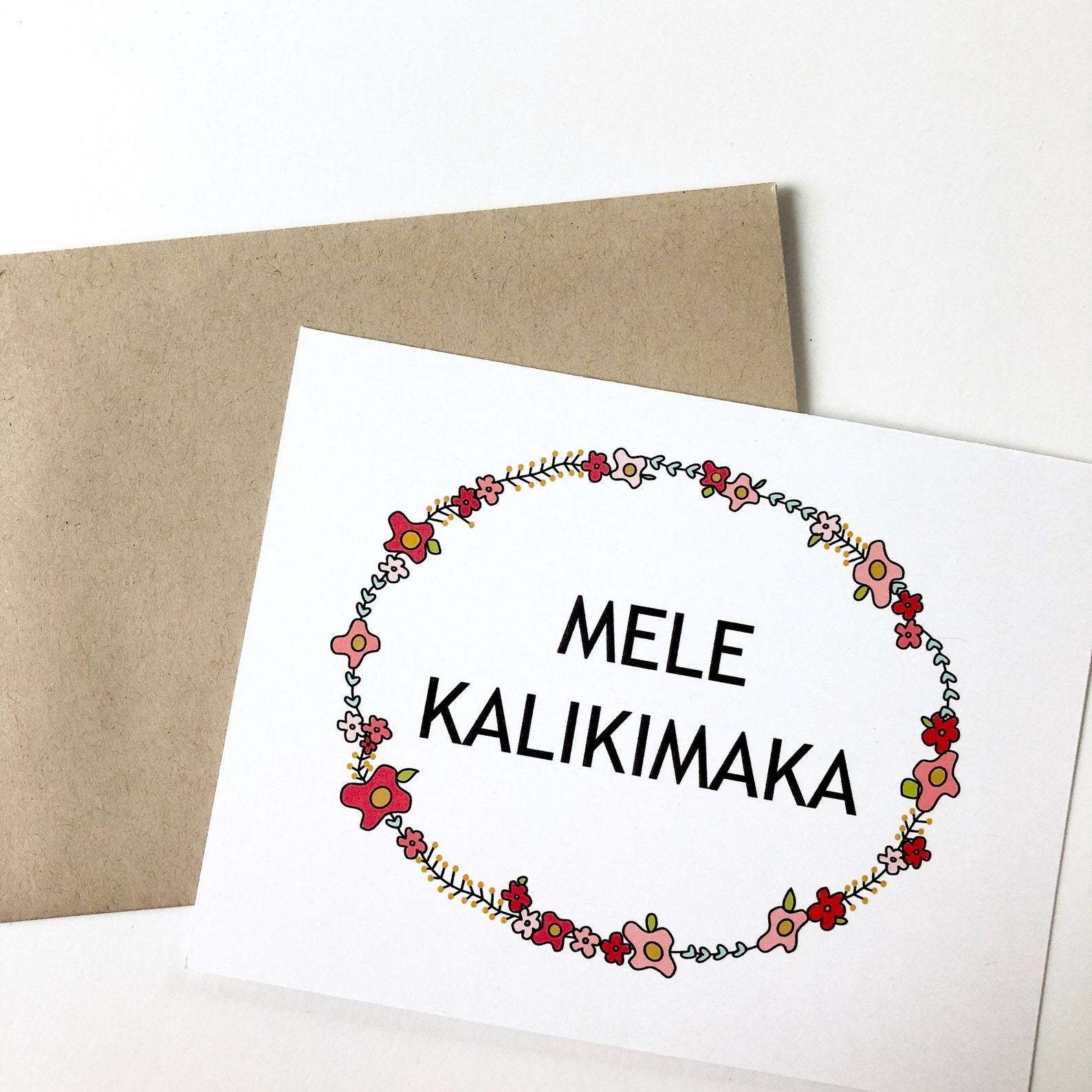 Mele Kalikimaka Card. Happy Holidays Card. Hawaiian Christmas Etsy
