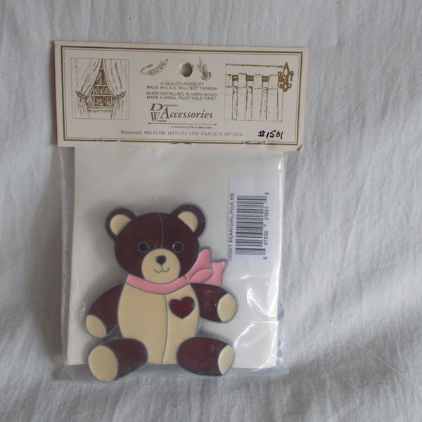 Curtain Holdback Etsy