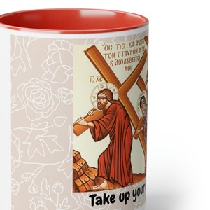 Orthodox Christian Icon cup &quot;Take up your Cross and follow me&quot; Two-Tone Coffee Mugs, 15oz