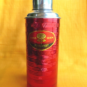 New Old Stock 70&#39;s Thermos - Vintage Thermos - Coffee Thermos - Cup Thermos  - Tea Thermos - Travel Thermos 38 oz/1.15lt SUNFLOWER  Nr54