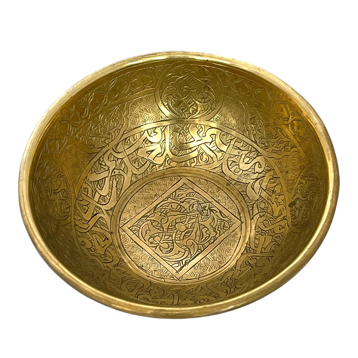 Antique Islamic Brass Bowl Middle Eastern Brass Dish Chased Etsy