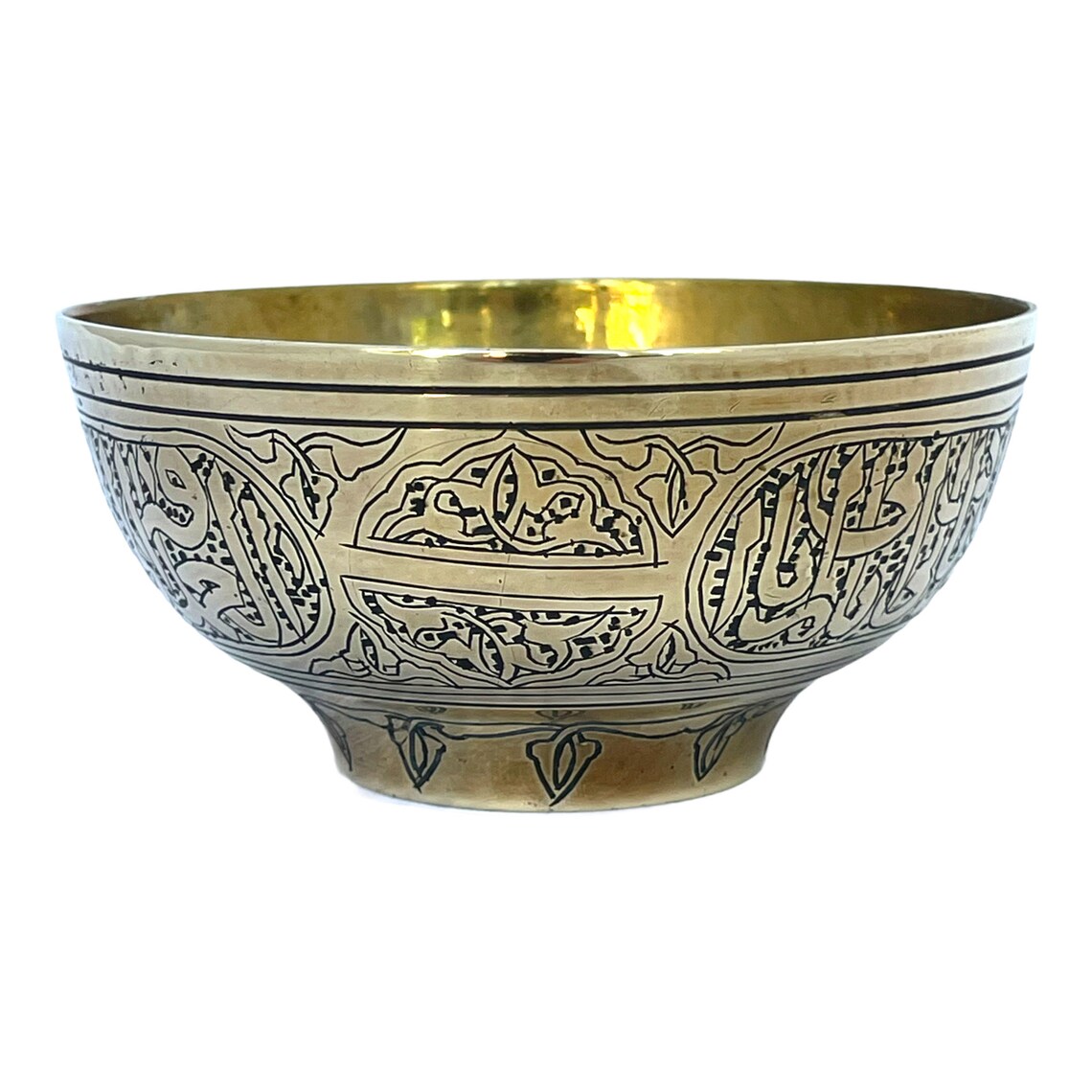 Antique Islamic Brass Bowl Vintage Middle Eastern Brass Dish Etsy