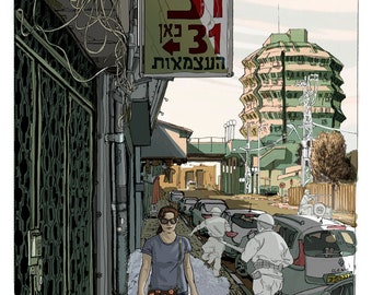 May include: A woman walks down a street in a city. The street is lined with buildings, and there are cars parked on the side of the road. There is a sign on the side of a building that says "31" in Hebrew. The woman is wearing a blue shirt and jeans, and she is carrying a bag.