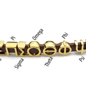 Greek Letters/Alphabet for use with Licorice Leather Cord - Gold - 10x6mm Regaliz (Qty. 4)