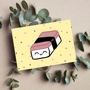 funny spam musubi note card| food puns | funny friendship card | hawaiian food| foodie | asian food | food puns