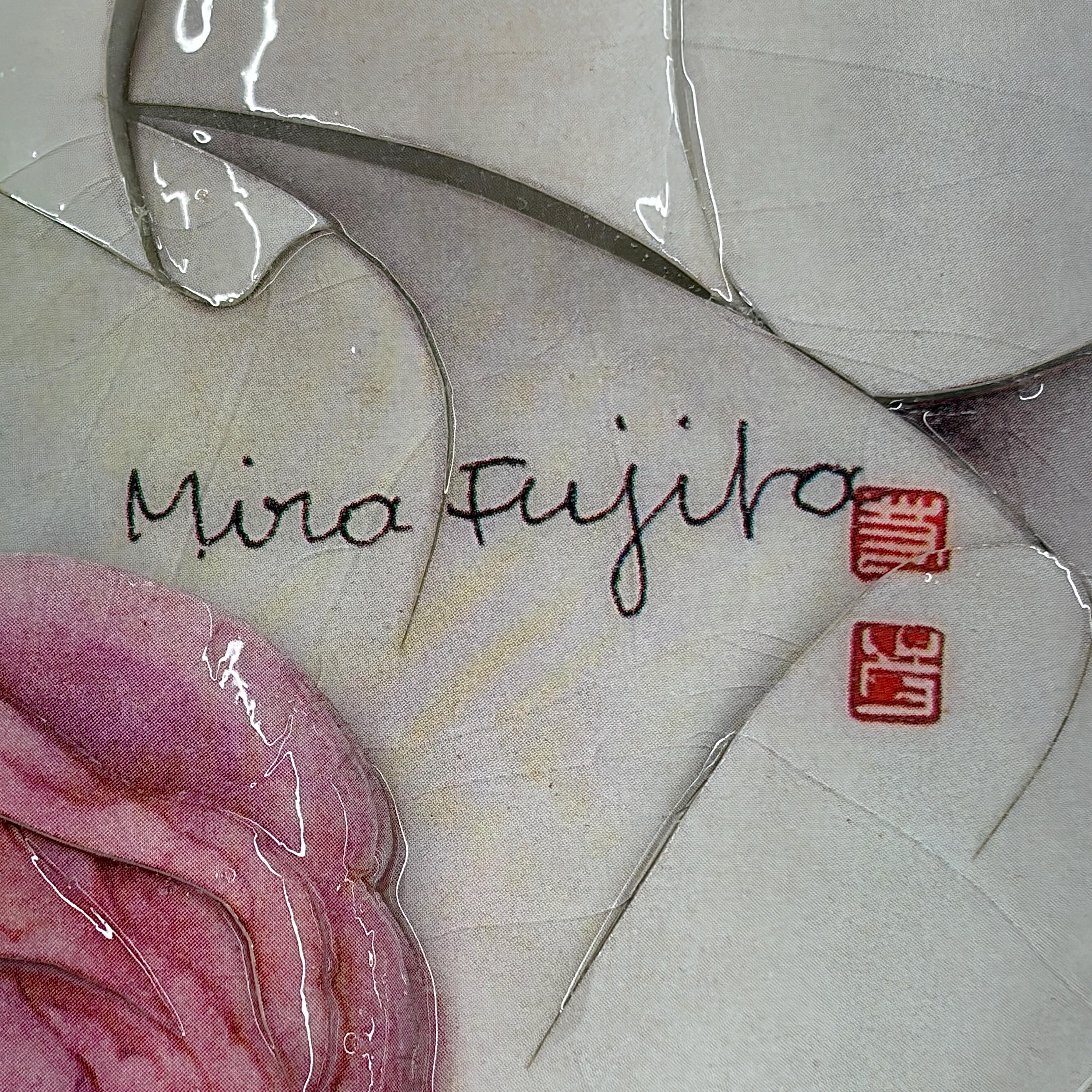 Vintage Mira Fujita 3D Offset Lithograph 1980s Retro Size 24x20
