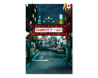 神室町ポスター