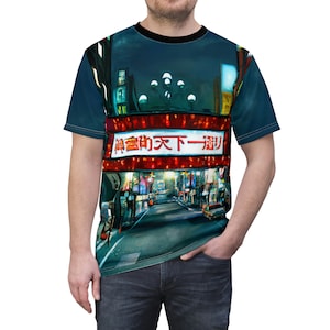 Kamurocho Arch Unisex Cut T-shirt