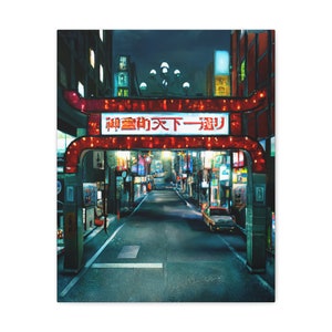 Arch of Kamurocho on Canvas