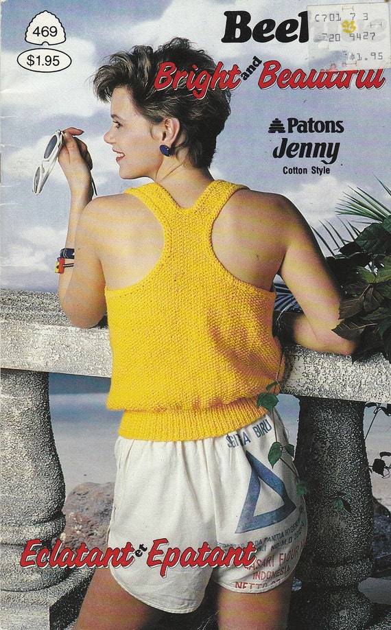 Summer Cotton Knit Patterns Cotton Knitted Sweater Pattern Tank Top Pattern Knitting Pattern Jungle Flower Sweater Graph Summer Sweater