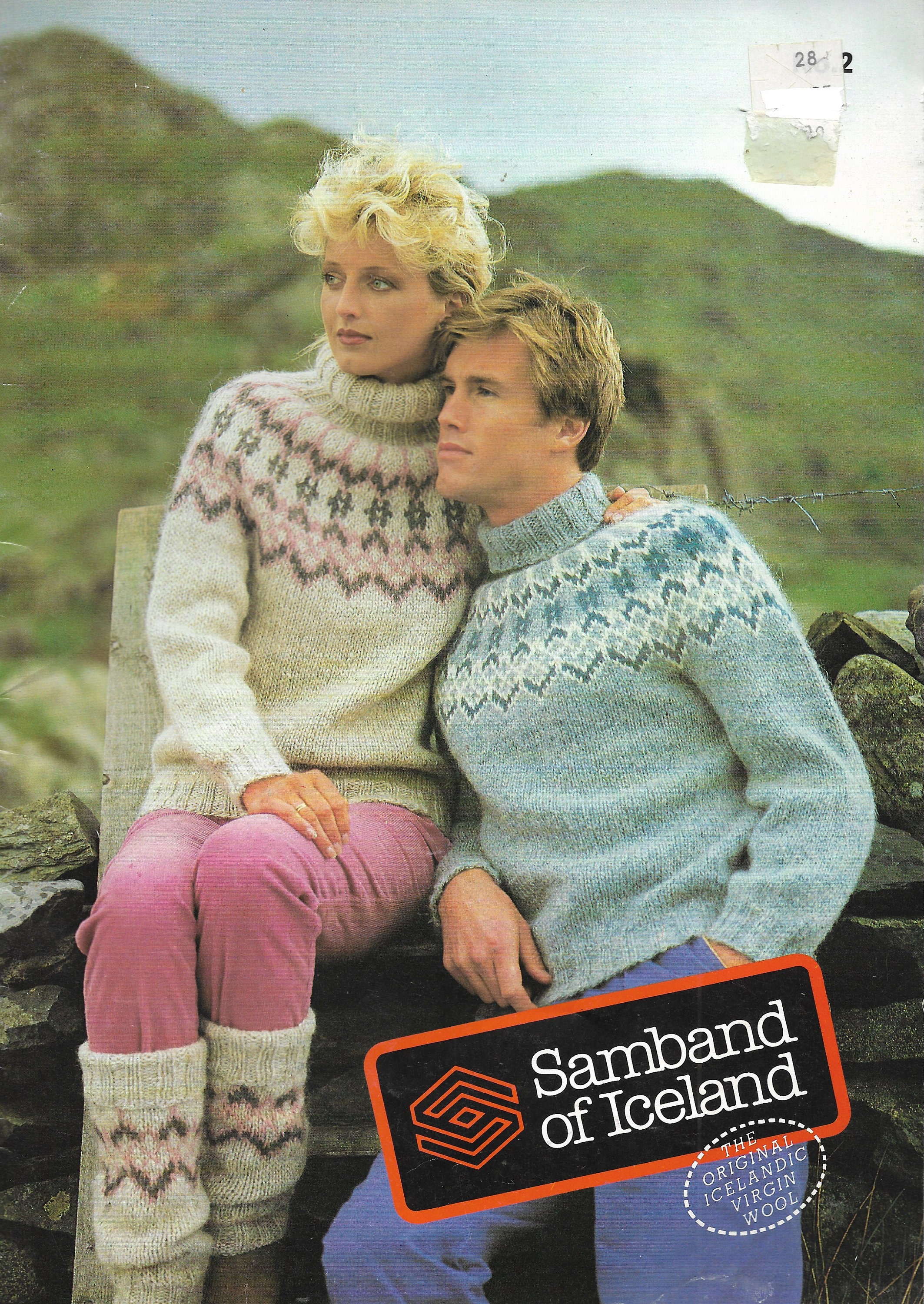 Samband of Iceland - Etsy Samband of Iceland - Etsy