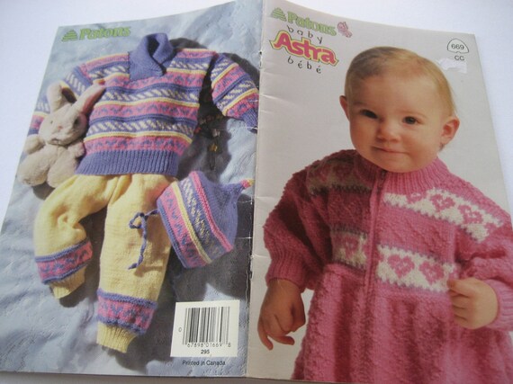 patons astra hooded cardigan