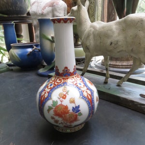 Vintage Kaiser West Germany Floral Flower Ming Vase