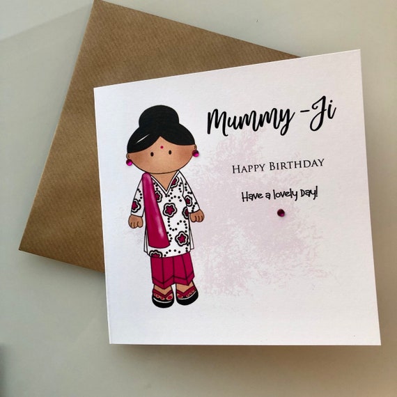 Desi Mummy Ji Birthday Card Punjabi Mum Desi Mum Etsy