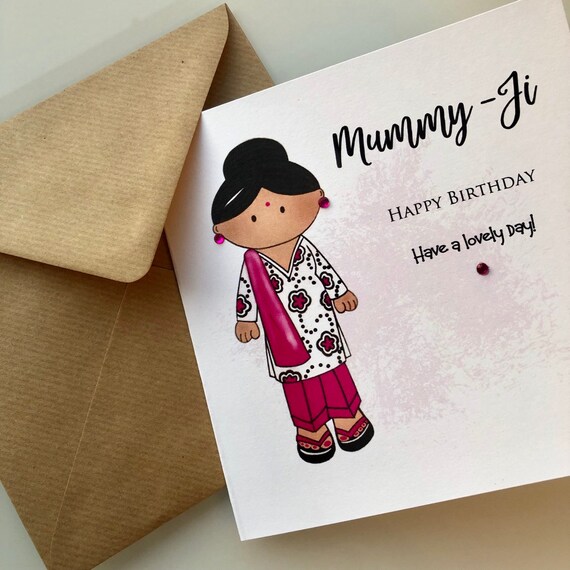 Desi Mummy Ji Birthday Card Punjabi Mum Desi Mum Etsy