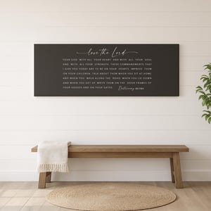 Love The Lord Bible Verse Sign | Deuteronomy 6:5-7 | Scripture Wall Art | Scripture Signs | Inspirational Signs | Large Canvas Art