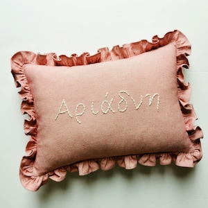 Personalized Gifts For Baby, Hand Embroidered Frill Pillow, Custom Name Pillow, 14 x 10 iches