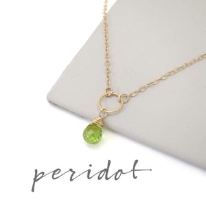 Small Peridot Pendant, Dainty Peridot Necklace, Simple Peridot Jewelry, Peridot Teardrop Necklace, Dainty Gold Peridot Jewelry, Peridot Gift