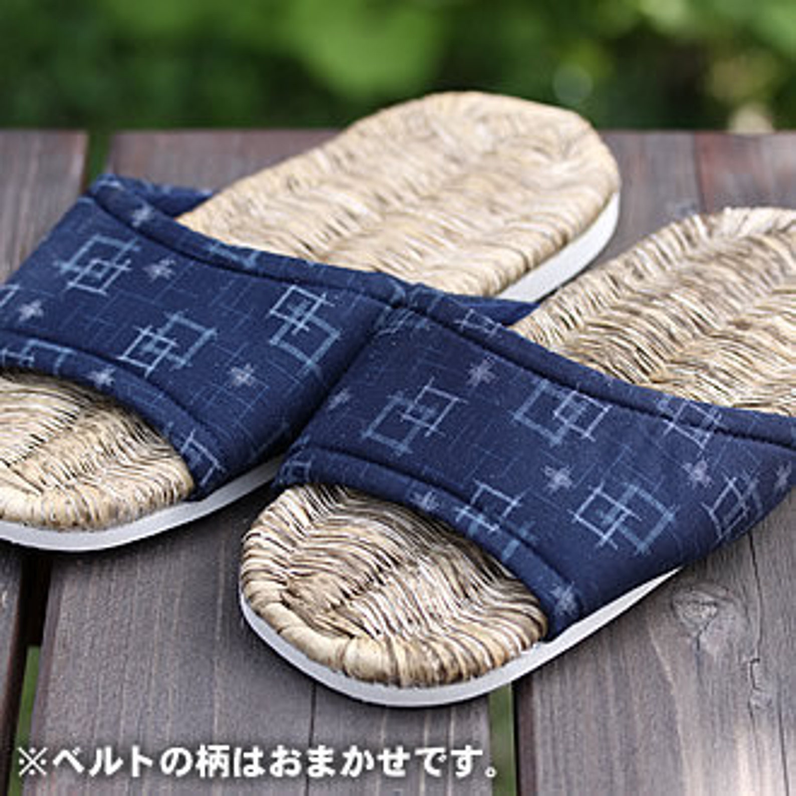Japanese Traditional Sandal Slipper Made of Bamboo Etsy