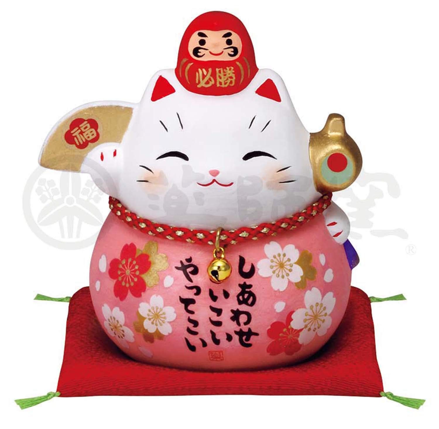 From Japan Beckoning Lucky Cat for Good Luck Manekineko Maneki Neko 7535