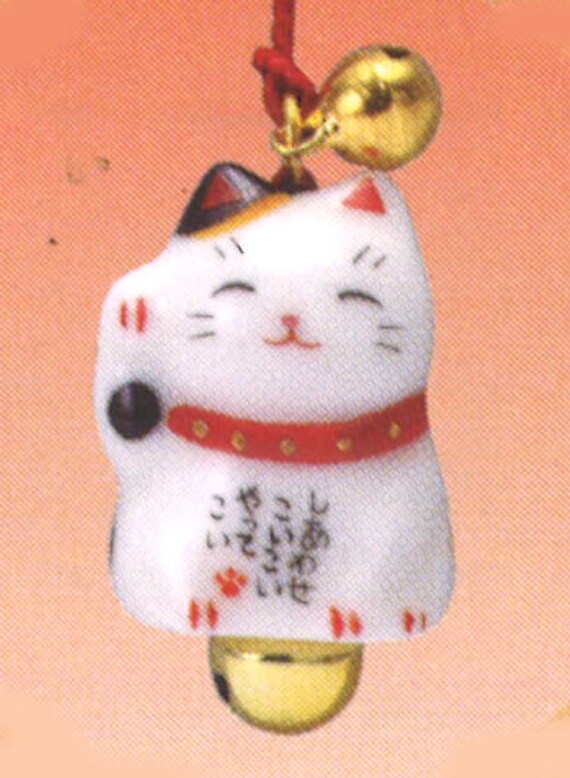 Japanese Maneki Neko Bell Strap Netsuke
