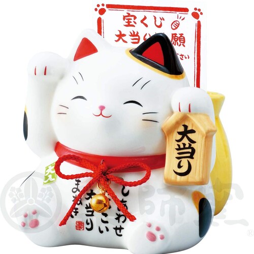 Fortune Pottery Maneki Neko Beckoning Cat Lucky White 7331 Good Luck JAPAN 